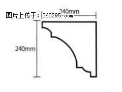 产品分解图型 - 檐口线，型号：SX311-YK-6，规格：240x240mm(6) - 宝鸡三象EPS建材 baoji.sx311.cc